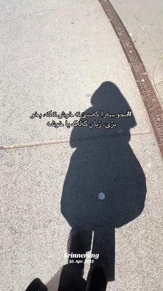 TikTok video thumbnail by ari_sindi21