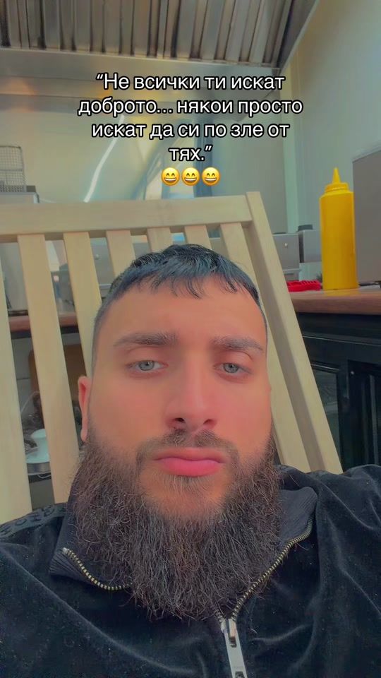 TikTok video thumbnail by davidmihaylovvv