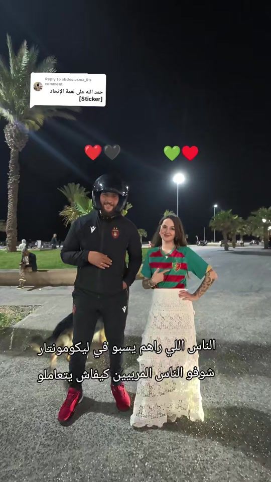 TikTok video thumbnail by laura_calatoreste