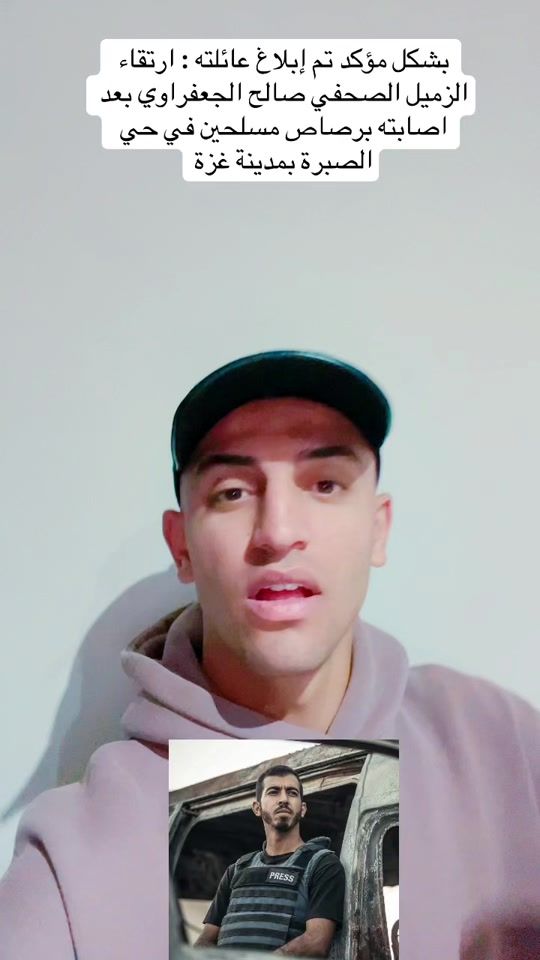 TikTok video thumbnail by lilimohammed09