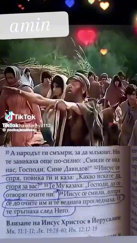 TikTok video thumbnail by gullusoydere6