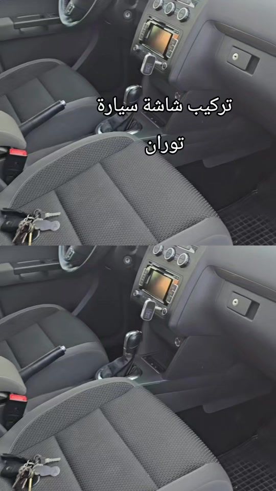 TikTok video thumbnail by autoradio_