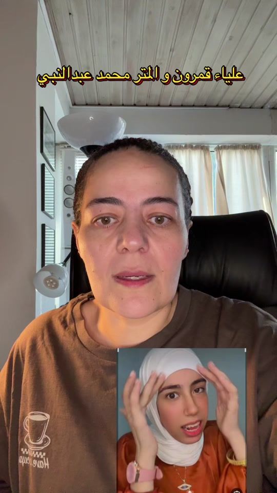 TikTok video thumbnail by jstorming