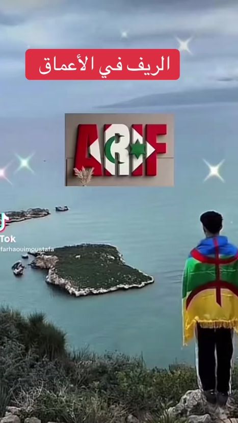 TikTok video thumbnail by farhaouimoustafa