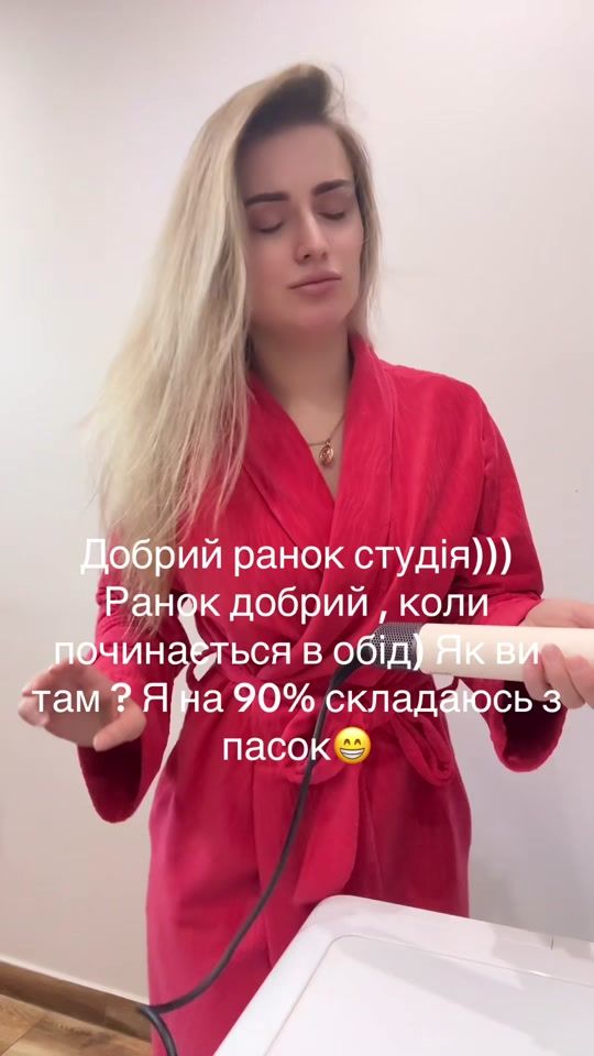 TikTok video thumbnail by tanyusha__8