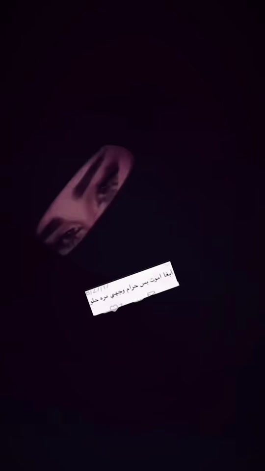 TikTok video thumbnail by ss_3al