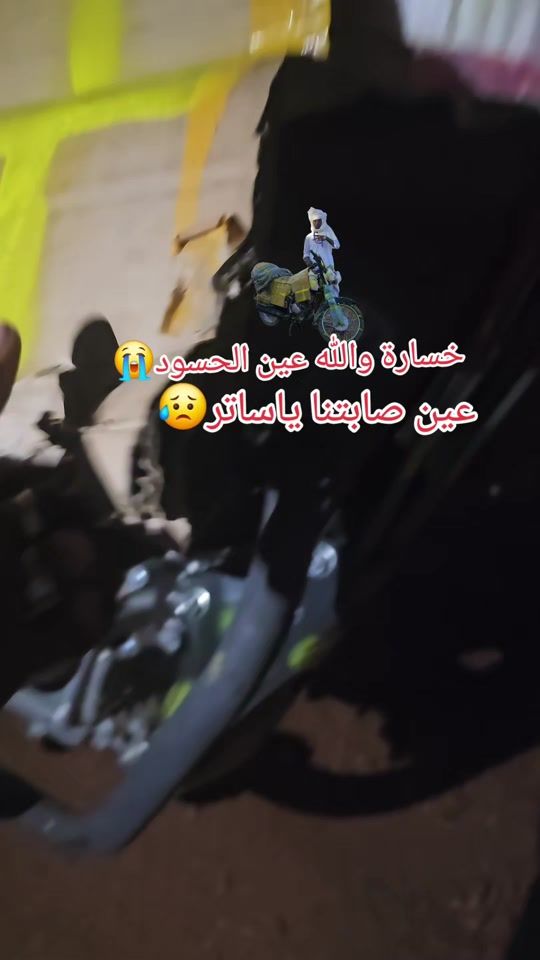 TikTok video thumbnail by userb35r5xxrof