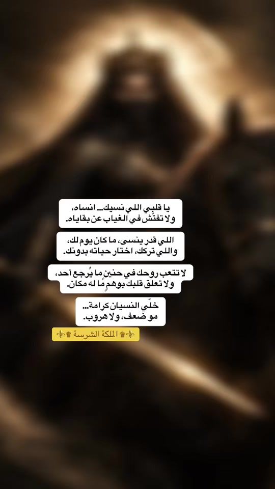 TikTok video thumbnail by cinderella4977