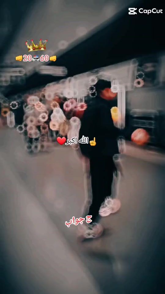 TikTok video thumbnail by abdulbahri20_60