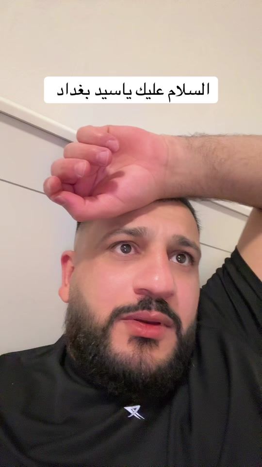 TikTok video thumbnail by omarsharifl