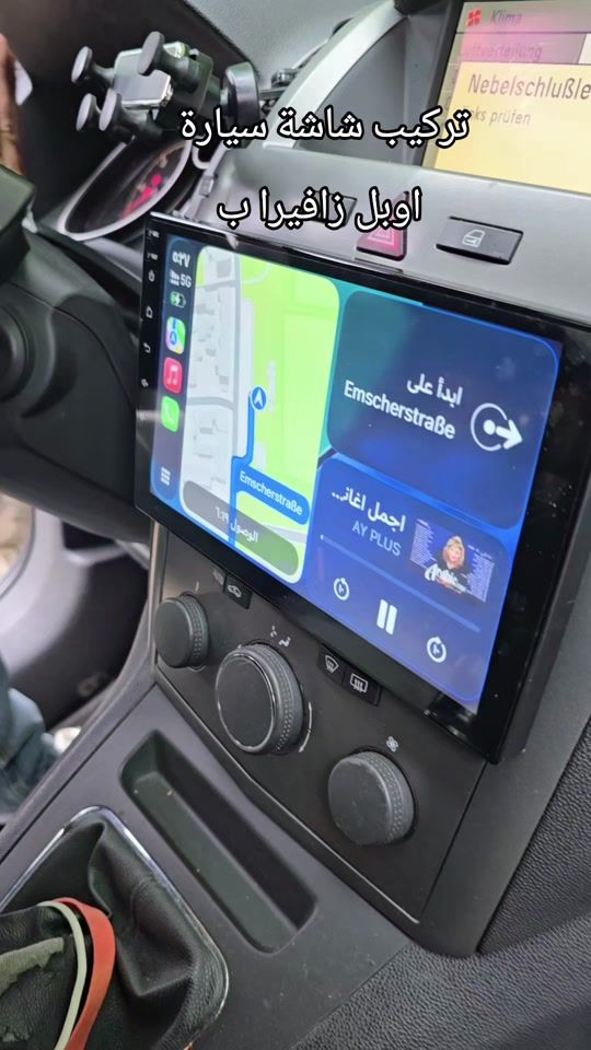 TikTok video thumbnail by autoradio_