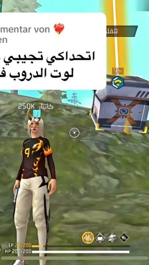 TikTok video thumbnail by katya___ff