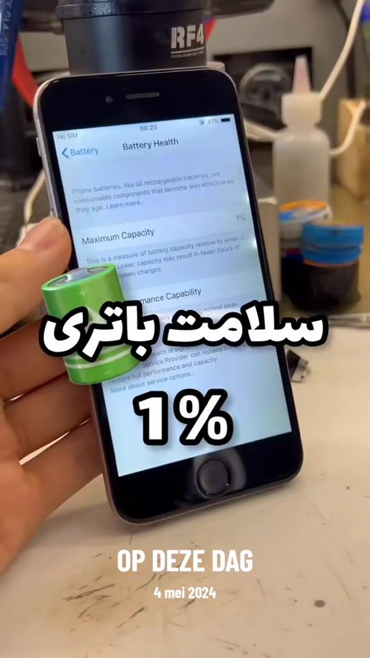 TikTok video thumbnail by tiktok_mediaaaa