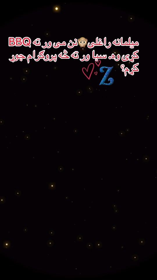 TikTok video thumbnail by zarasahak