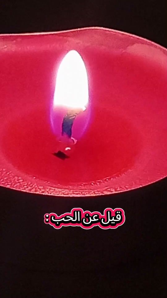 TikTok video thumbnail by sami_motivation_posts