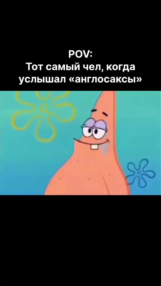 TikTok video thumbnail by bel_fakts