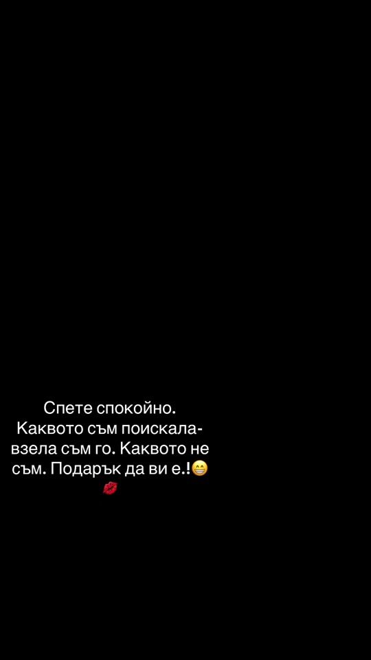TikTok video thumbnail by cveti.7777