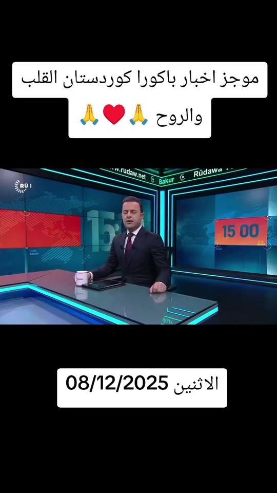 TikTok video thumbnail by bave.xbaet