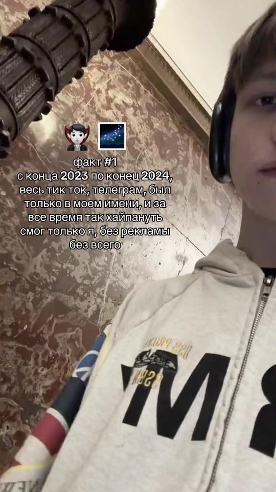 TikTok video thumbnail by psyhokidssss