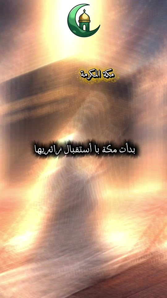 TikTok video thumbnail by rhman.8