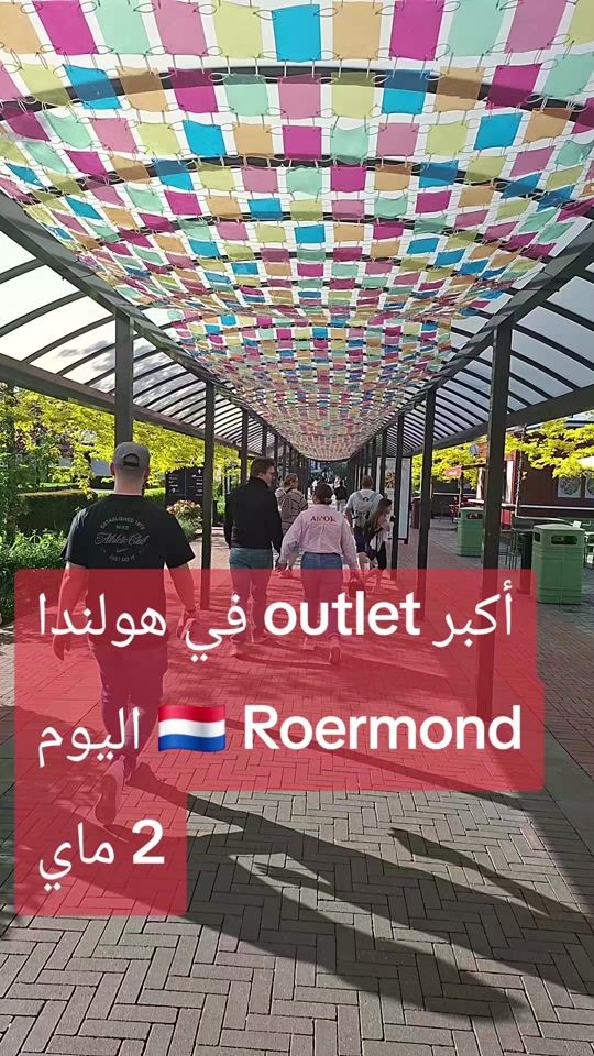 TikTok video thumbnail by abdelzaio55