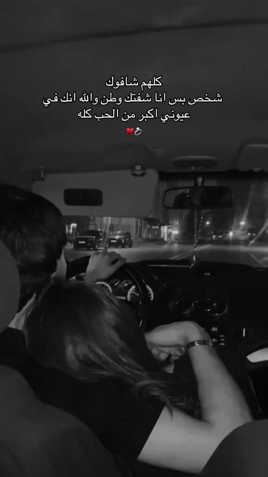 TikTok video thumbnail by ba_ra_love