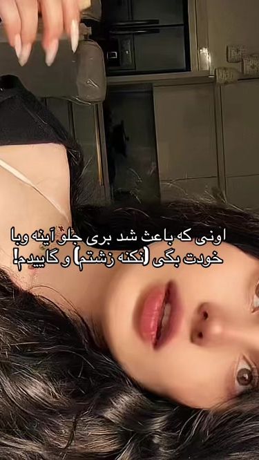 TikTok video thumbnail by prwnd_1