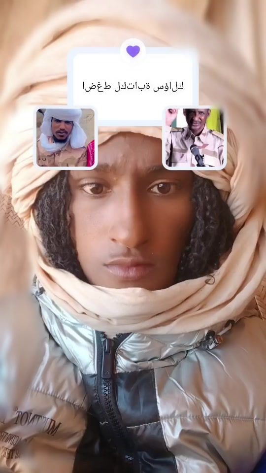 TikTok video thumbnail by othmanomar74