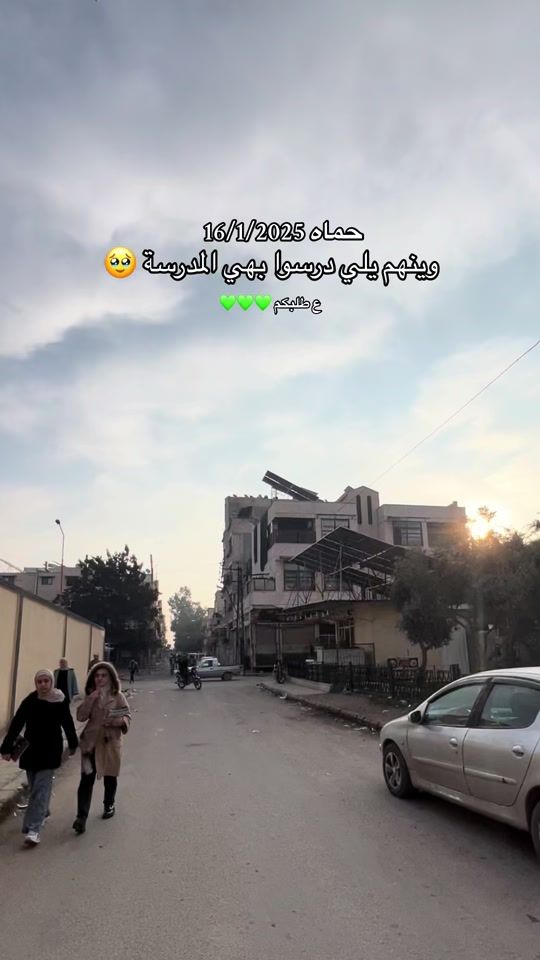 TikTok video thumbnail by sem_o44