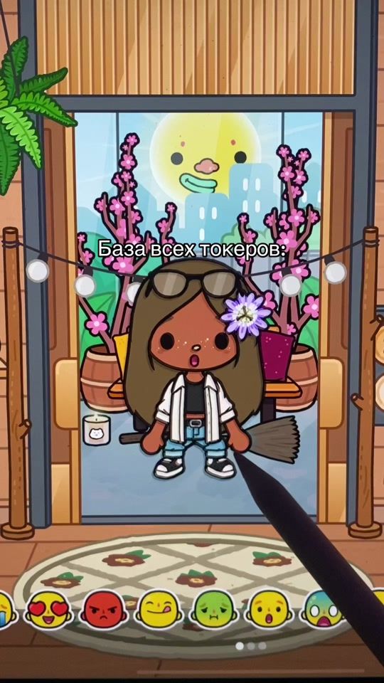 TikTok video thumbnail by toca_.xomqq