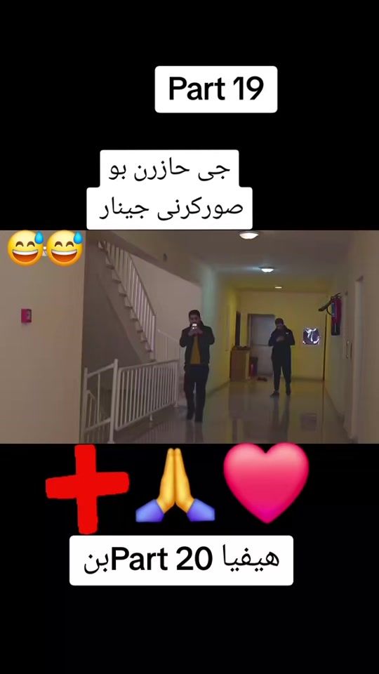 TikTok video thumbnail by helan.helin