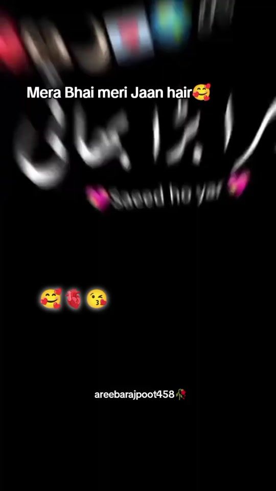 TikTok video thumbnail by areebarajpoot458
