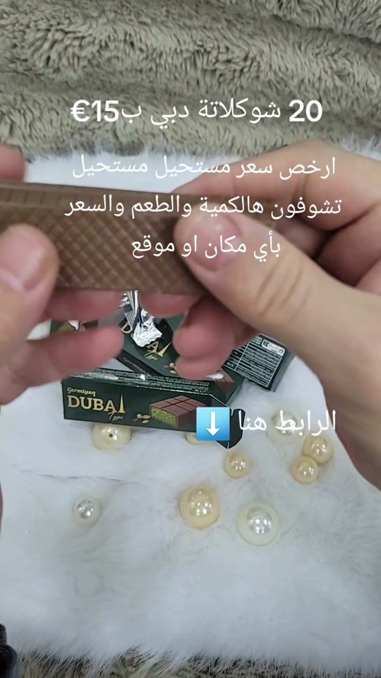 TikTok video thumbnail by mina.kauf.sale