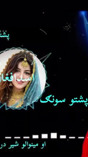 TikTok video thumbnail by asad.afghan91