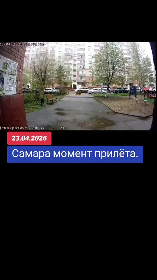 TikTok video thumbnail by nastassia_news