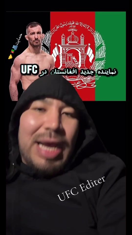 TikTok video thumbnail by ufcediter0