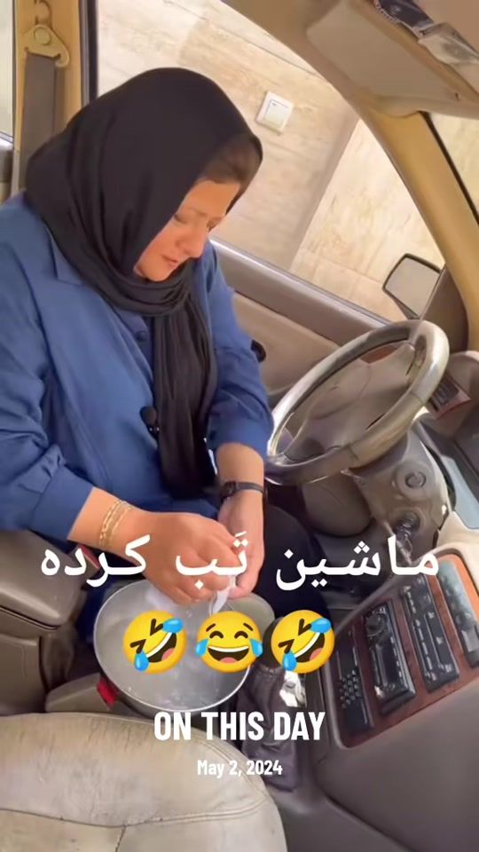 TikTok video thumbnail by tiktok_mediaaaa
