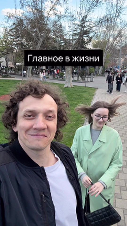 TikTok video thumbnail by denis_konnykh