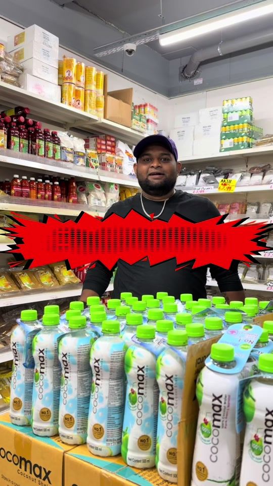 TikTok video thumbnail by highwaysupermarkt