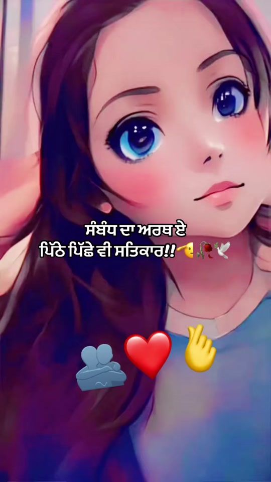 TikTok video thumbnail by kudrat___786