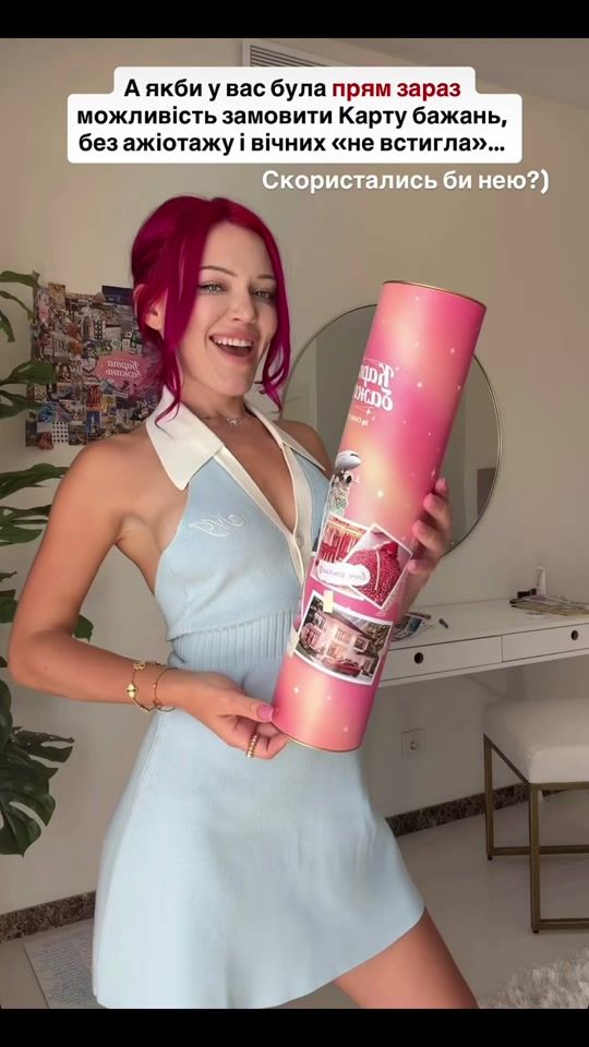 TikTok video thumbnail by candy_superstaar