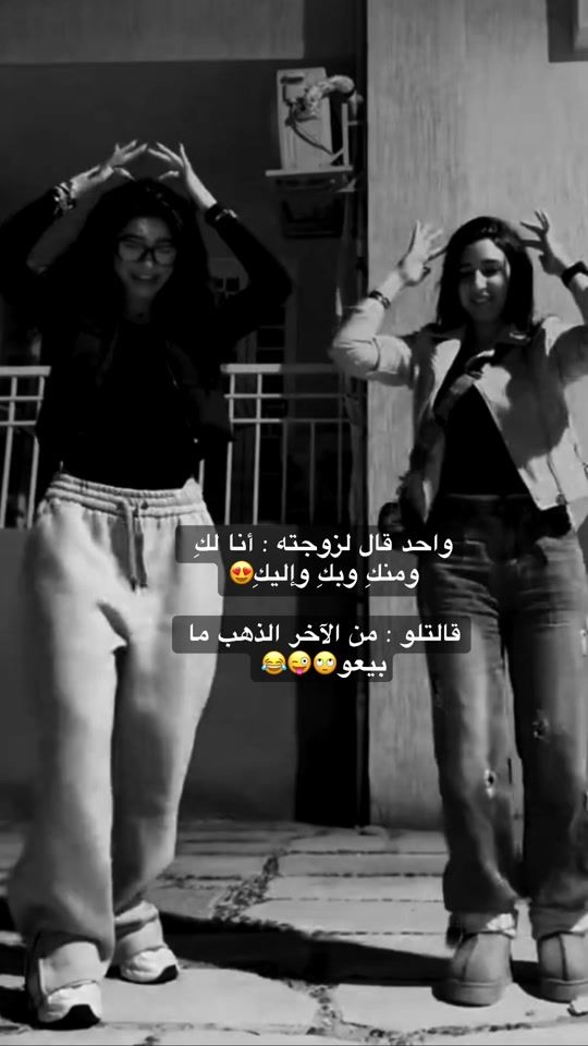 TikTok video thumbnail by yasmina.alsham02