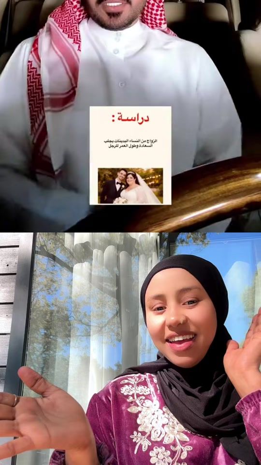 TikTok video thumbnail by farxiyo18