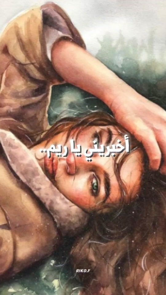 TikTok video thumbnail by melovix_1