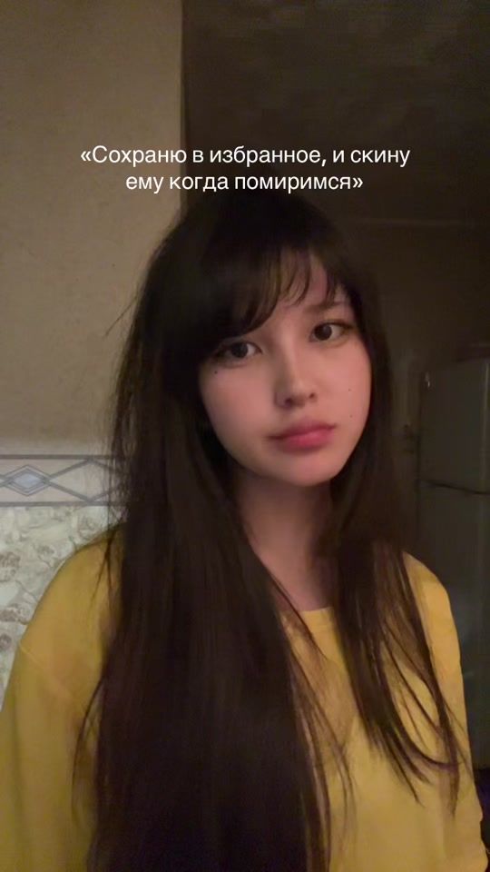 TikTok video thumbnail by tftf_gee