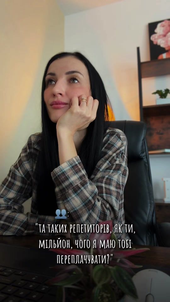 TikTok video thumbnail by alinamatyjas