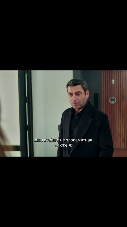 TikTok video thumbnail by yildiz.aski