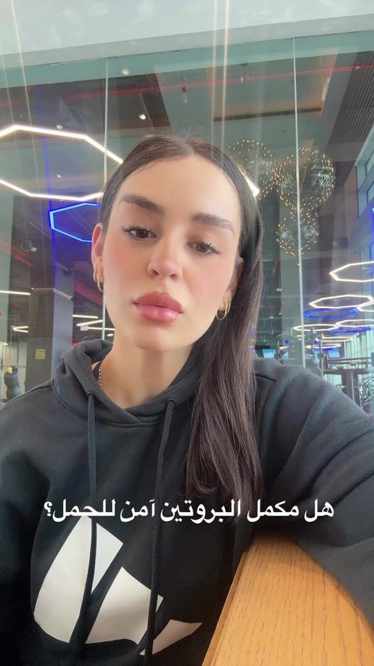 TikTok video thumbnail by roginasaba