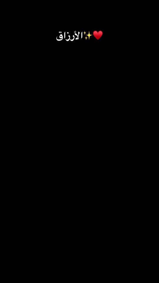 TikTok video thumbnail by mohy.f.i2