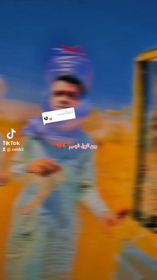 TikTok video thumbnail by .cobb2